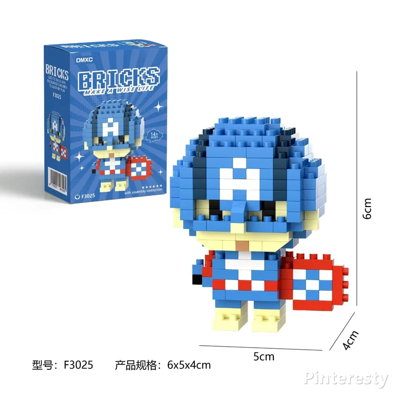 مینی فیگور لگویی کاپیتان آمریکا | Captain America Lego Figure - تصویر اصلی محصول در فروشگاه پینترستی