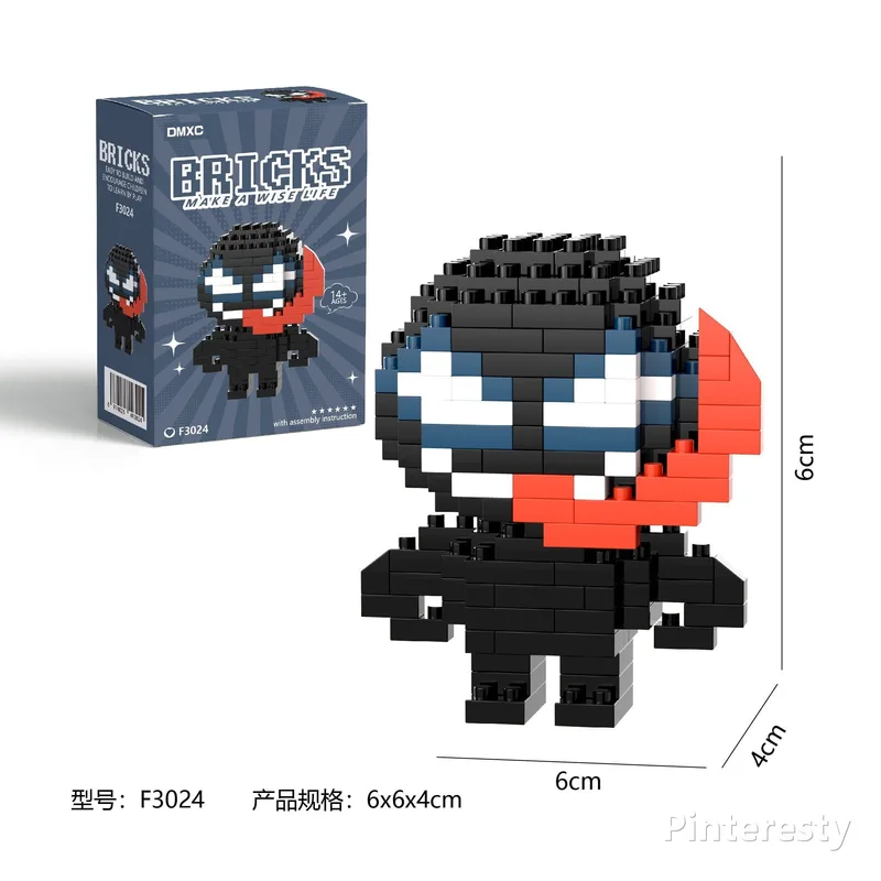 مینی فیگور لگویی ونوم | Venom Lego Figure - تصویر اصلی محصول در فروشگاه پینترستی